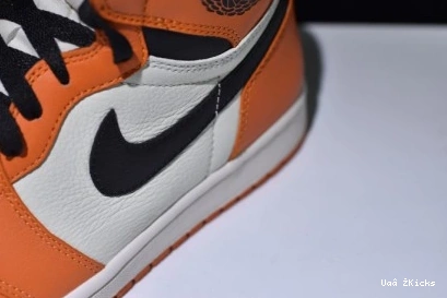 Reverse Shattered - Retro Jordan Backboard Durable 555088-113 1 321 0824